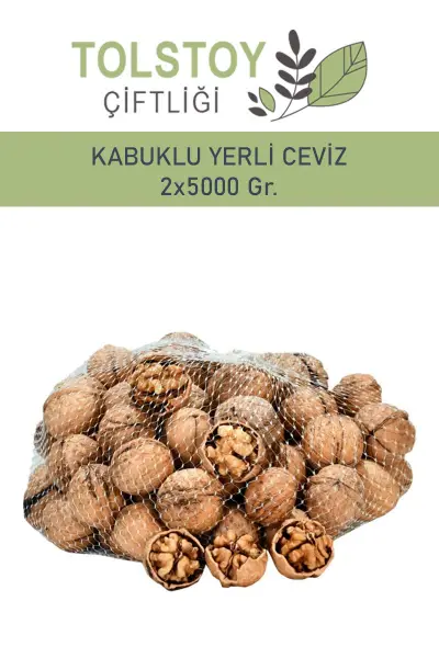 YERLİ KABUKLU CEVİZ 2 x 5000 Gr