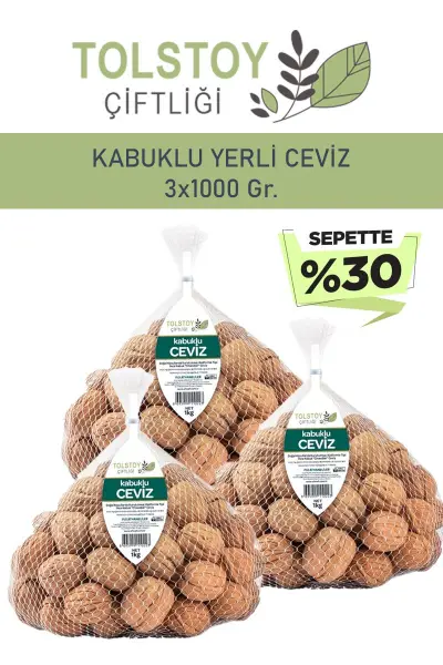 YERLİ KABULUKU CEVİZ 3 x 1000 Gr